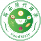 高品質(zhì)代用茶認證